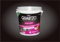  QUARTZO LIMPEZA DIFCEIS E REJUNTES CORES ESCURAS 400ML - BELLINZONI